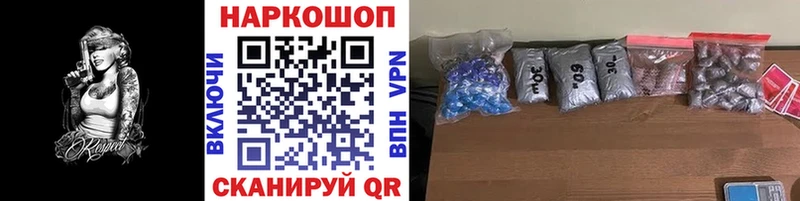 Канабис Бобров