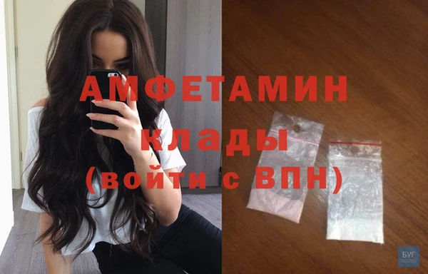 jwh Лихославль