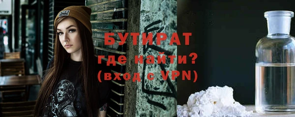 скорость Лабытнанги