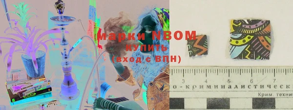 мет Липки