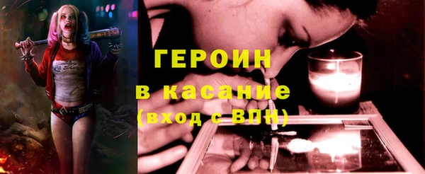 скорость Лабытнанги