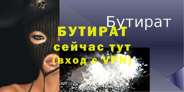 jwh Лихославль