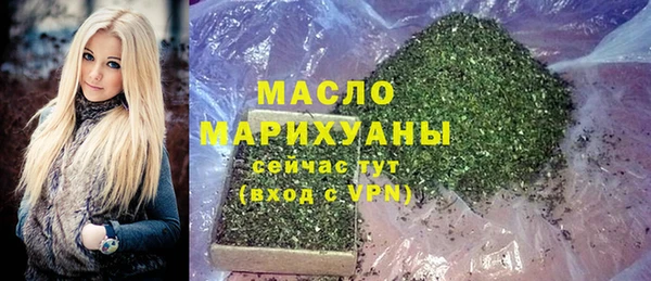 MESCALINE Ладушкин