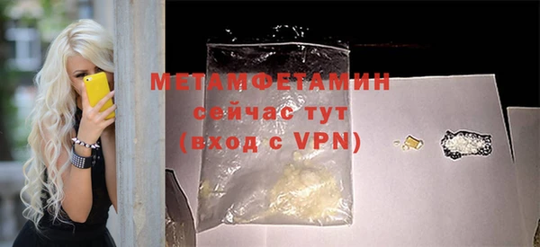 мет Липки