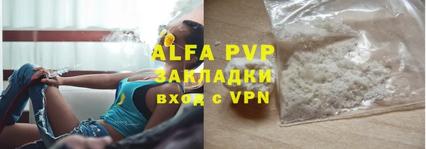МДПВ Лиски