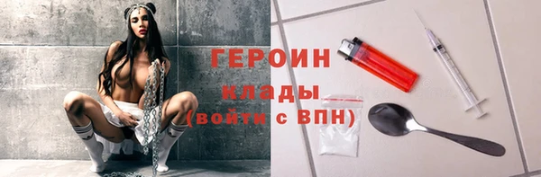 МДПВ Лиски