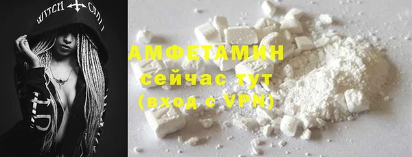 мет Липки