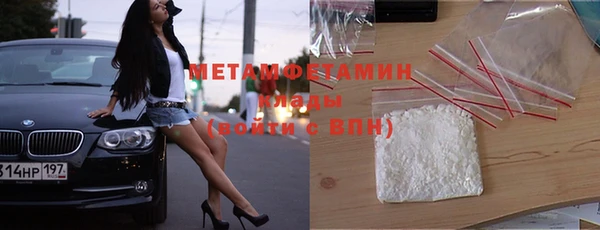 мет Липки