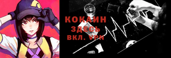 скорость Лабытнанги