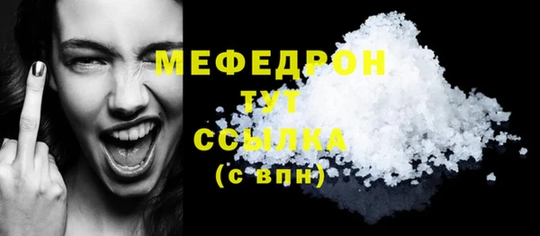 jwh Лихославль