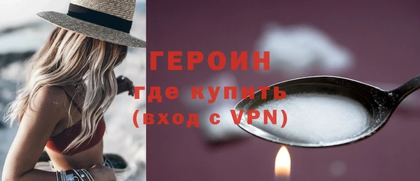 MESCALINE Ладушкин