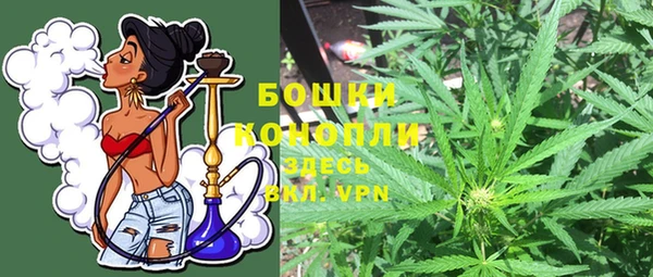 скорость Лабытнанги