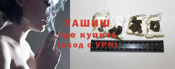 мет Липки