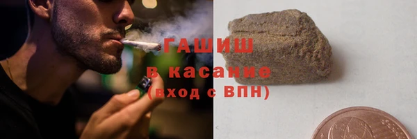 дурь Лагань