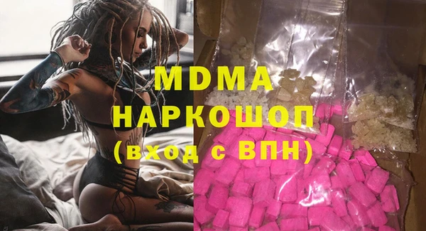 дурь Лагань