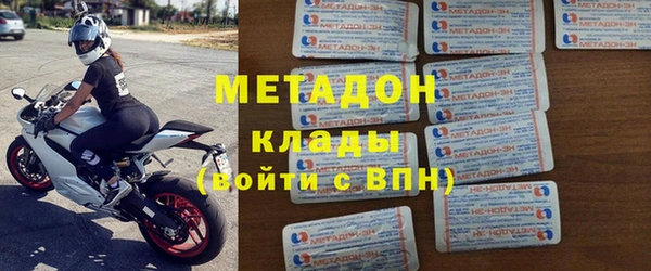 МДПВ Лиски