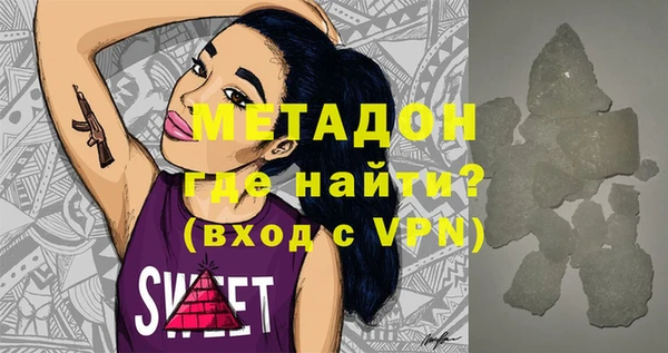 скорость Лабытнанги