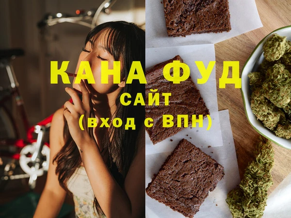 скорость Лабытнанги