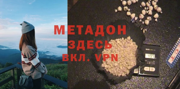 jwh Лихославль