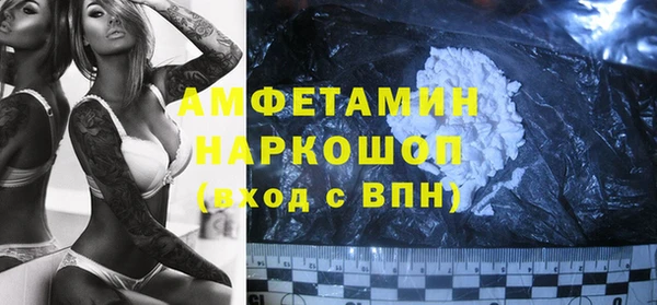 дурь Лагань