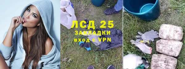МДПВ Лиски