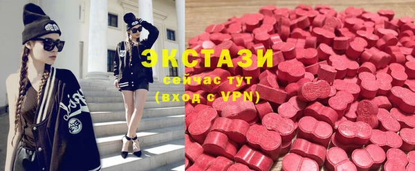 дурь Лагань