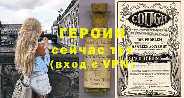 МДПВ Лиски