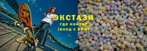 MESCALINE Ладушкин