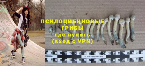 jwh Лихославль