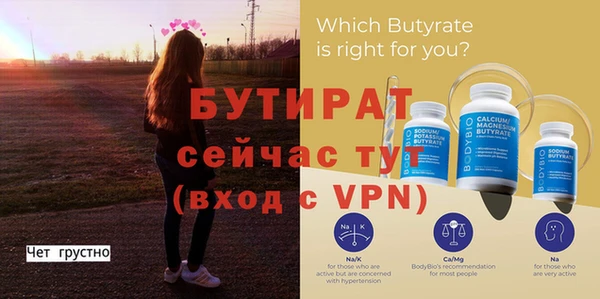 мет Липки