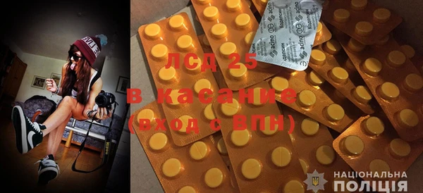 МДПВ Лиски