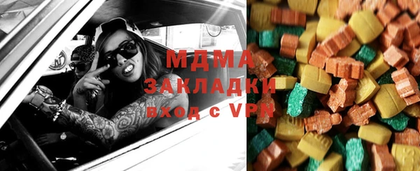 мет Липки