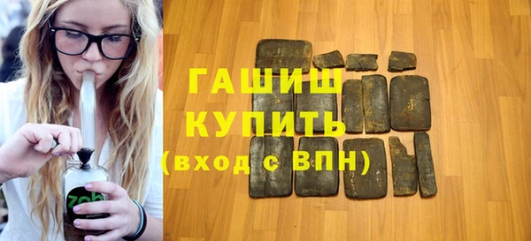 дурь Лагань