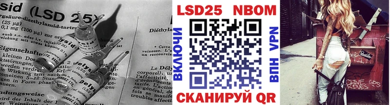 Лсд 25 экстази ecstasy  Купить  Бобров 